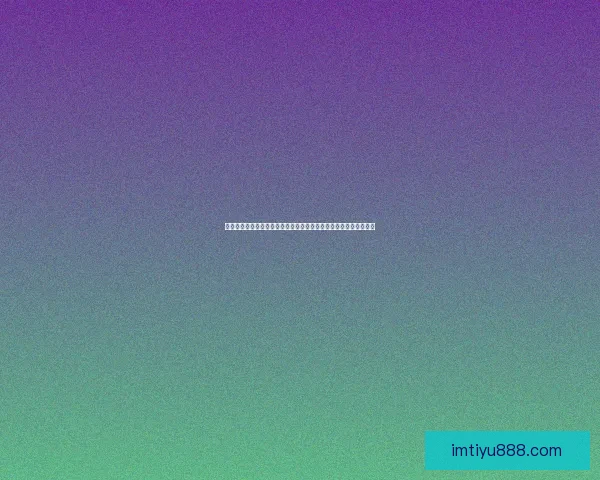 世界杯赛事买球预测策略与数据分析提升胜率全面指南实战经验分享