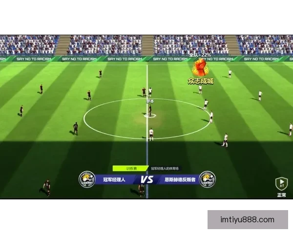 世界杯足球竞猜赔率分析及投注技巧深度解析，助你预测冠军走向