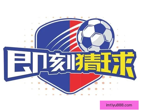 安全可靠的世界杯竞猜平台推荐助你轻松预测赛事结果享受无忧投注体验