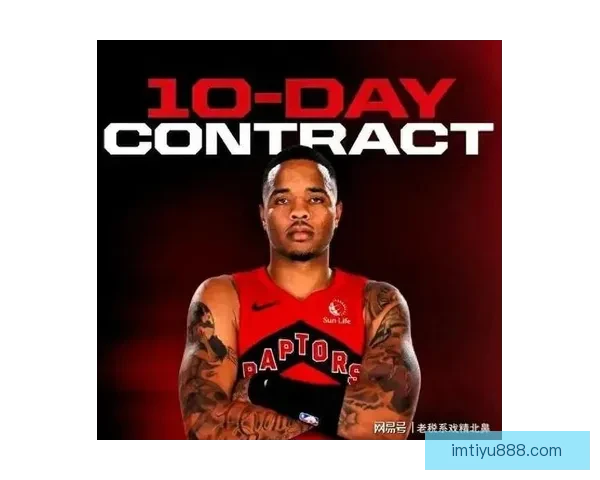 状元回归NBA 富尔茨与猛龙签订短期合同机会再临 状元回归NBA 富尔茨与猛龙签订短期合同机会再临