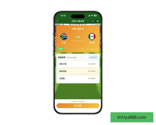 2026世界杯精彩竞猜盛宴等你挑战赢取丰富奖励
