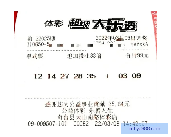 畅享体育竞猜乐趣，专业分析与精准预测助你赢得大奖